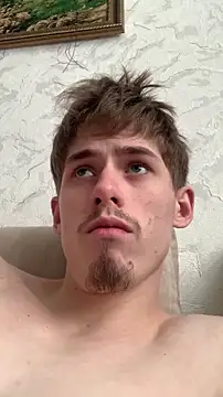 Snapshot of FreeRich chatting on 03-03-26, 05:58 FreeRich online show from 03-03-26, 05:58