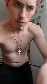 Snapshot of FreeRich chatting on 02-24-26, 04:02 FreeRich online show from 02-24-26, 04:02