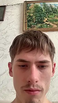 Snapshot of FreeRich chatting on 02-16-26, 04:11 FreeRich online show from 02-16-26, 04:11