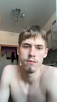 Snapshot of FreeRich chatting on 02-21-26, 05:31 FreeRich online show from 02-21-26, 05:31