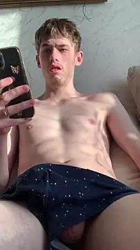 Snapshot of FreeRich chatting on 03-01-26, 02:33 FreeRich online show from 03-01-26, 02:33