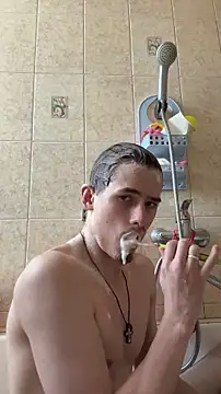 Snapshot of FreeRich chatting on 02-19-26, 04:31 FreeRich online show from 02-19-26, 04:31