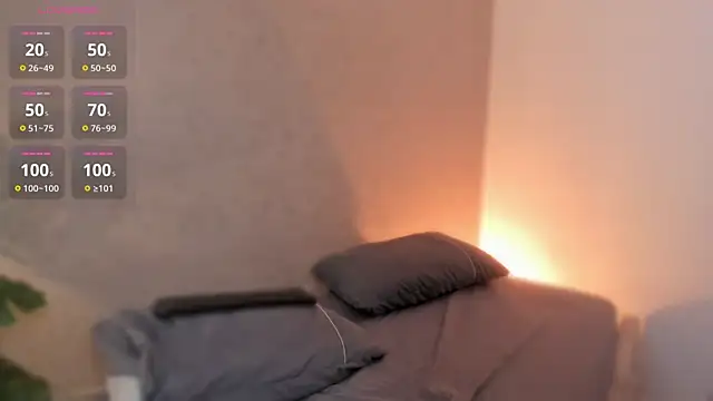 Snapshot of miah_luv chatting on 12-04-25, 08:08 miah luv online show from 12-04-25, 08:08