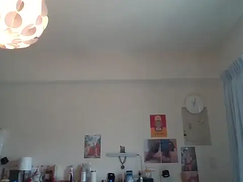 Snapshot of ilove90123 chatting on 06-13-26, 03:04 ilove90123 online show from 06-13-26, 03:04