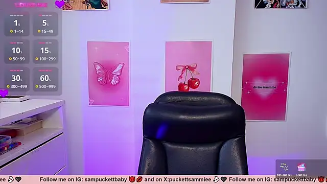 Sampuckettbaby online show from 07-27-26, 04:47