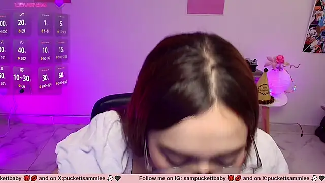 Sampuckettbaby online show from 12-16-25, 04:00