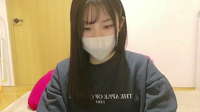 Snapshot of shiorin_3 chatting on 02-02-26, 01:10 shiorin 3 online show from 02-02-26, 01:10