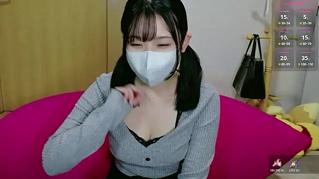Snapshot of shiorin_3 chatting on 03-23-26, 10:48 shiorin 3 online show from 03-23-26, 10:48
