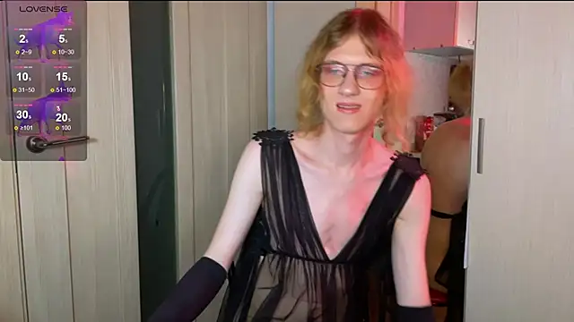 Snapshot of Avery_adam chatting on 02-26-26, 11:38 Avery adam online show from 02-26-26, 11:38