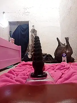 Cuchurus1216 online show from 03-21-26, 04:55