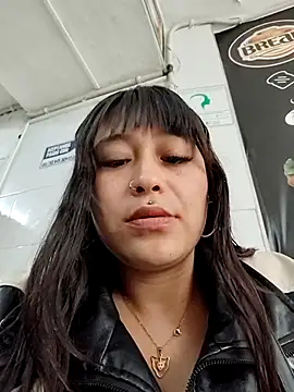 Mariana eclipse online show from 02-21-26, 12:40