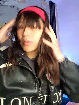 Mariana eclipse online show from 02-12-26, 12:16