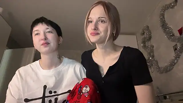 CelenFomes online show from 12-23-25, 09:08