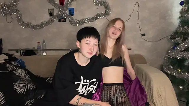 CelenFomes online show from 12-16-25, 09:02