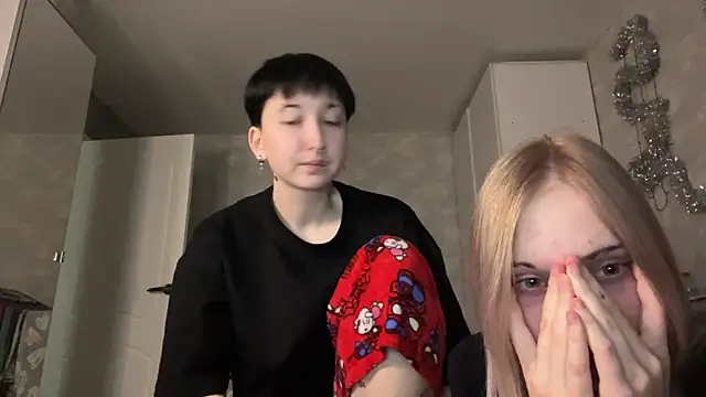 CelenFomes online show from 12-22-25, 09:42