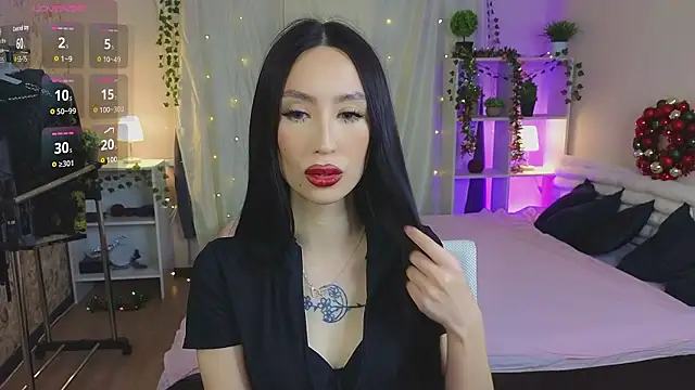 Ssin Megan online show from 01-12-26, 05:36