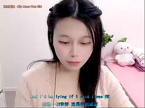 youyou-66 online show from 01-09-26, 11:28