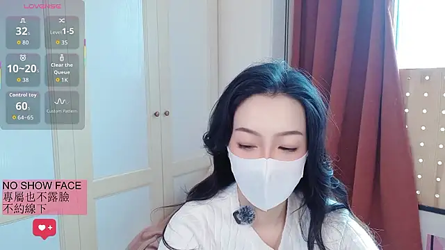 nayomi 34f online show from 03-03-26, 03:24