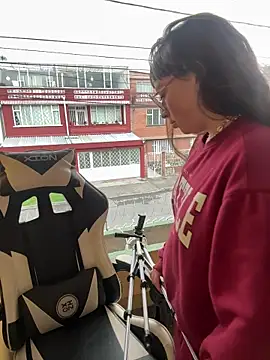 Snapshot of Engell_fire chatting on 01-14-26, 11:25 Engell fire online show from 01-14-26, 11:25