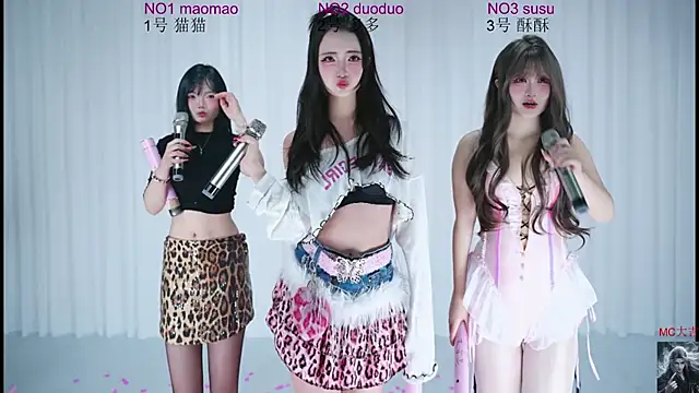 Sexy-101 online show from 12-05-25, 03:05