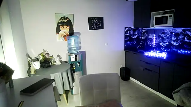 LunaPeony online show from 02-10-26, 05:12