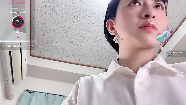 Snapshot of RURU-CHANN668 chatting on 05-04-26, 09:56 RURU-CHANN668 online show from 05-04-26, 09:56