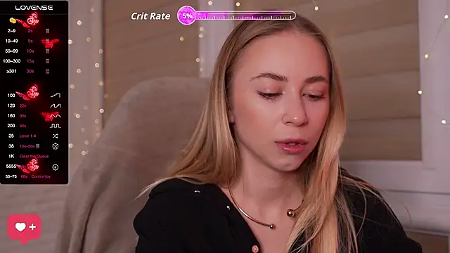 Snapshot of LysAstra chatting on 12-18-25, 02:43 LysAstra online show from 12-18-25, 02:43