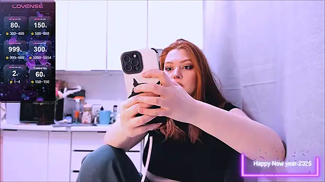 Ungoliant Kiss online show from 12-16-25, 12:26