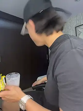 Lander Cruz online show from 02-05-26, 08:04