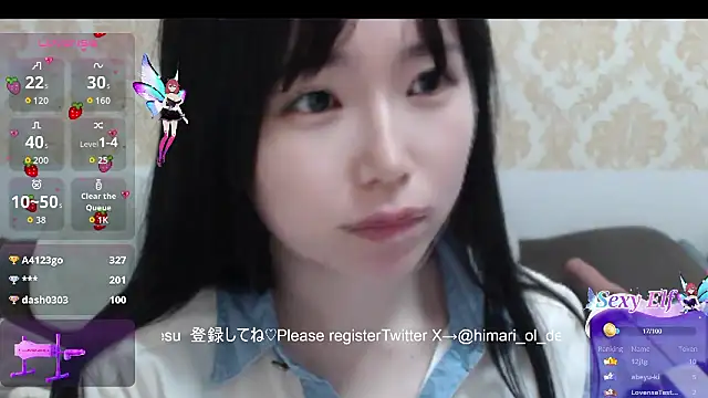 himaridesu online show from 03-16-26, 05:59