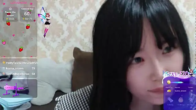 himaridesu online show from 04-11-26, 06:55