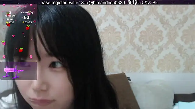 himaridesu online show from 05-27-26, 05:09