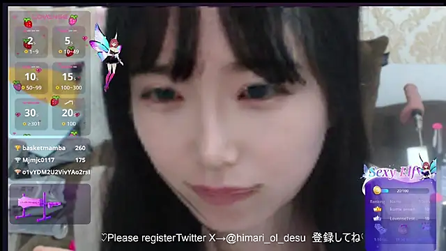 himaridesu online show from 04-08-26, 05:47