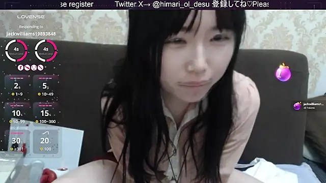 himaridesu online show from 02-01-26, 05:22