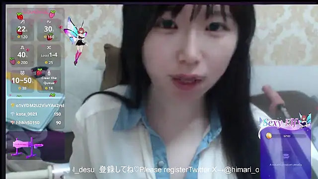 himaridesu online show from 04-05-26, 08:04