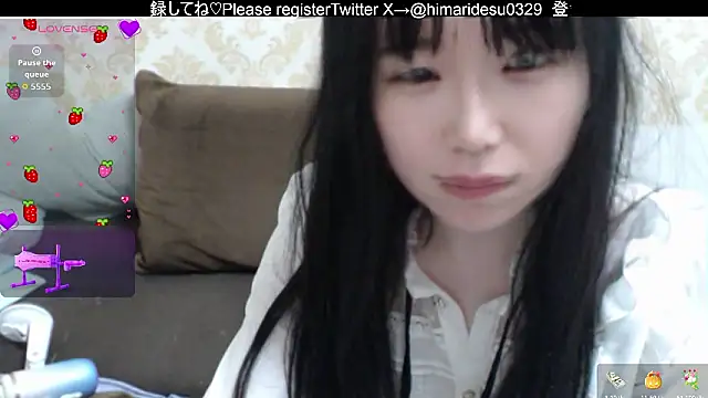 himaridesu online show from 06-14-26, 07:04