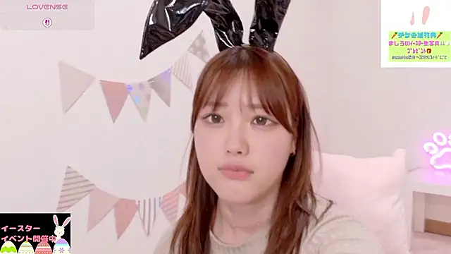 mashiro-desu online show from 04-06-26, 07:09