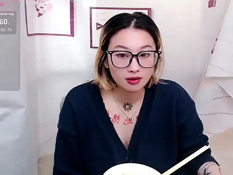 abella1116 online show from 12-16-25, 04:55