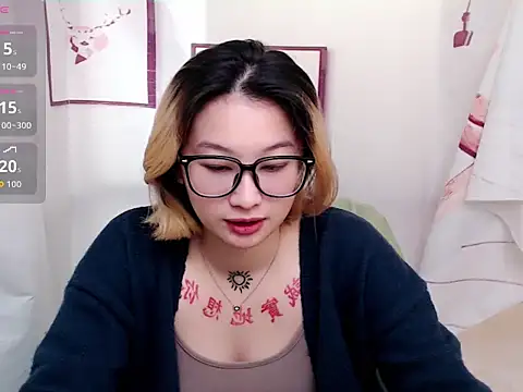 abella1116 online show from 12-17-25, 05:51