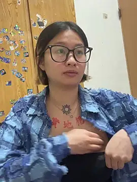 abella1116 online show from 03-26-26, 05:11