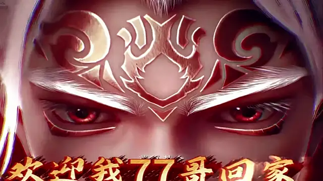 MSN001 online show from 01-13-26, 02:21