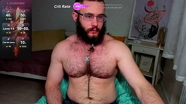 Snapshot of Ant_Power chatting on 05-18-26, 06:45 Ant Power online show from 05-18-26, 06:45