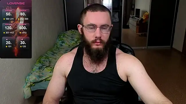 Snapshot of Ant_Power chatting on 07-15-26, 04:08 Ant Power online show from 07-15-26, 04:08