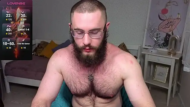 Ant Power online show from 04-08-26, 06:20