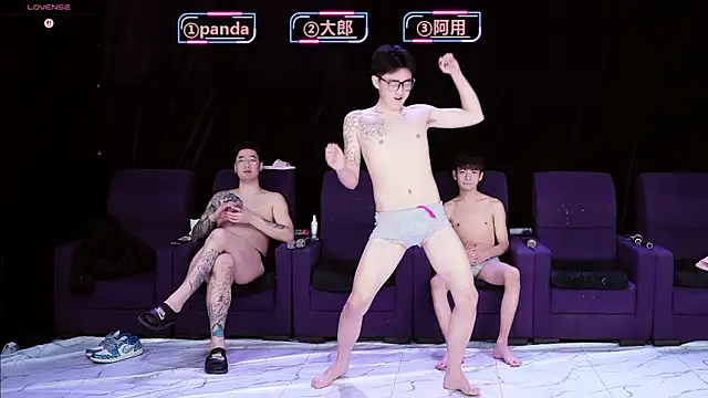 Snapshot of OUBA-boy chatting on 12-16-25, 05:06 OUBA-boy online show from 12-16-25, 05:06