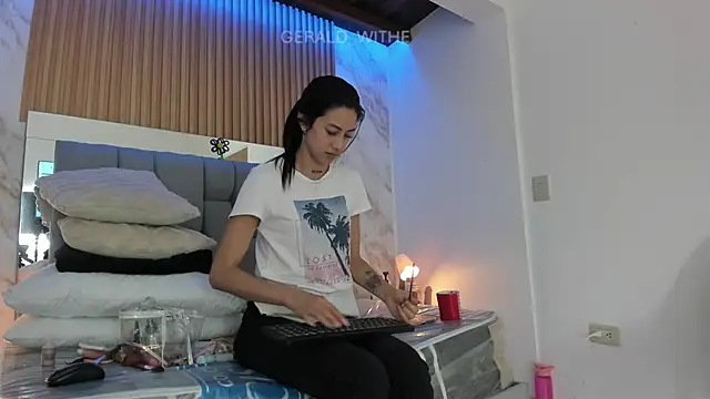 gerald withe online show from 03-12-26, 11:58