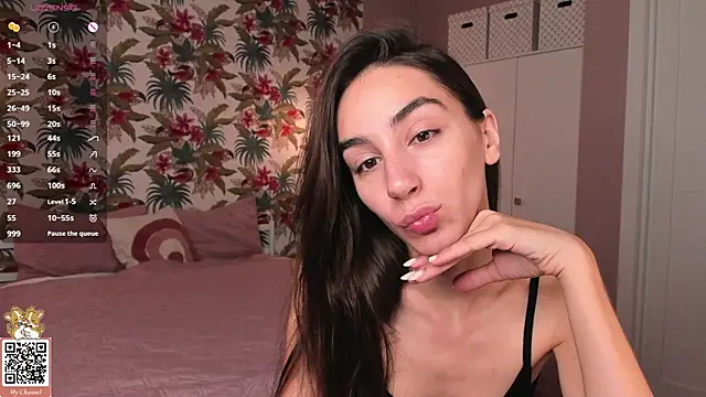 Snapshot of Elizwise chatting on 07-29-26, 01:16 Elizwise online show from 07-29-26, 01:16