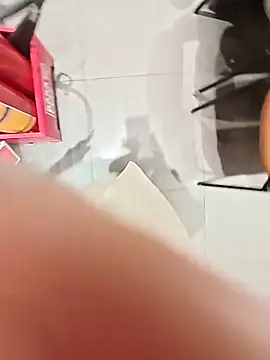 Baby-Linh online show from 02-12-26, 06:35