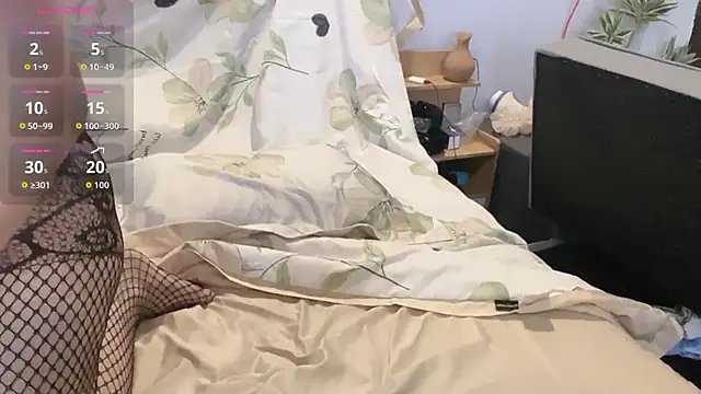 Snapshot of Ni-Ni_2K chatting on 12-05-25, 02:10 Ni-Ni 2K online show from 12-05-25, 02:10