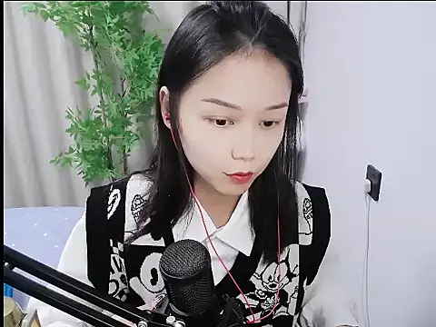 mili923 online show from 12-05-25, 02:04